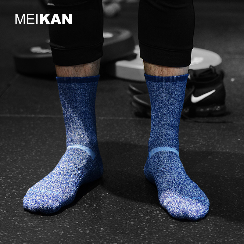 MEIKAN Mannen Merinowollen Sok - Wool Hiking Sock recensie en prijs