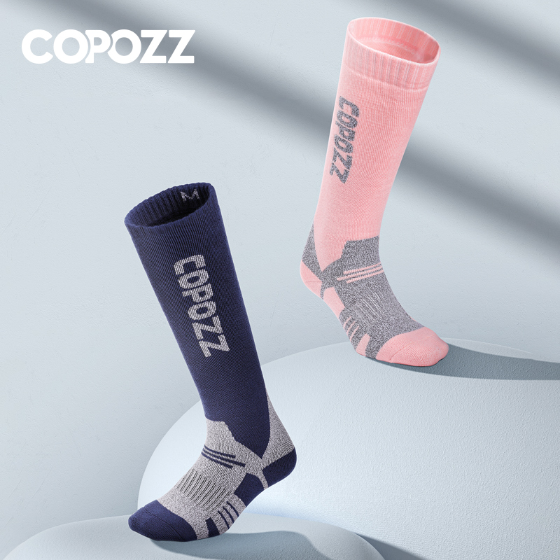 COPOZZ Winter Mannen Vrouwen T - Wool Hiking Sock recensie en prijs