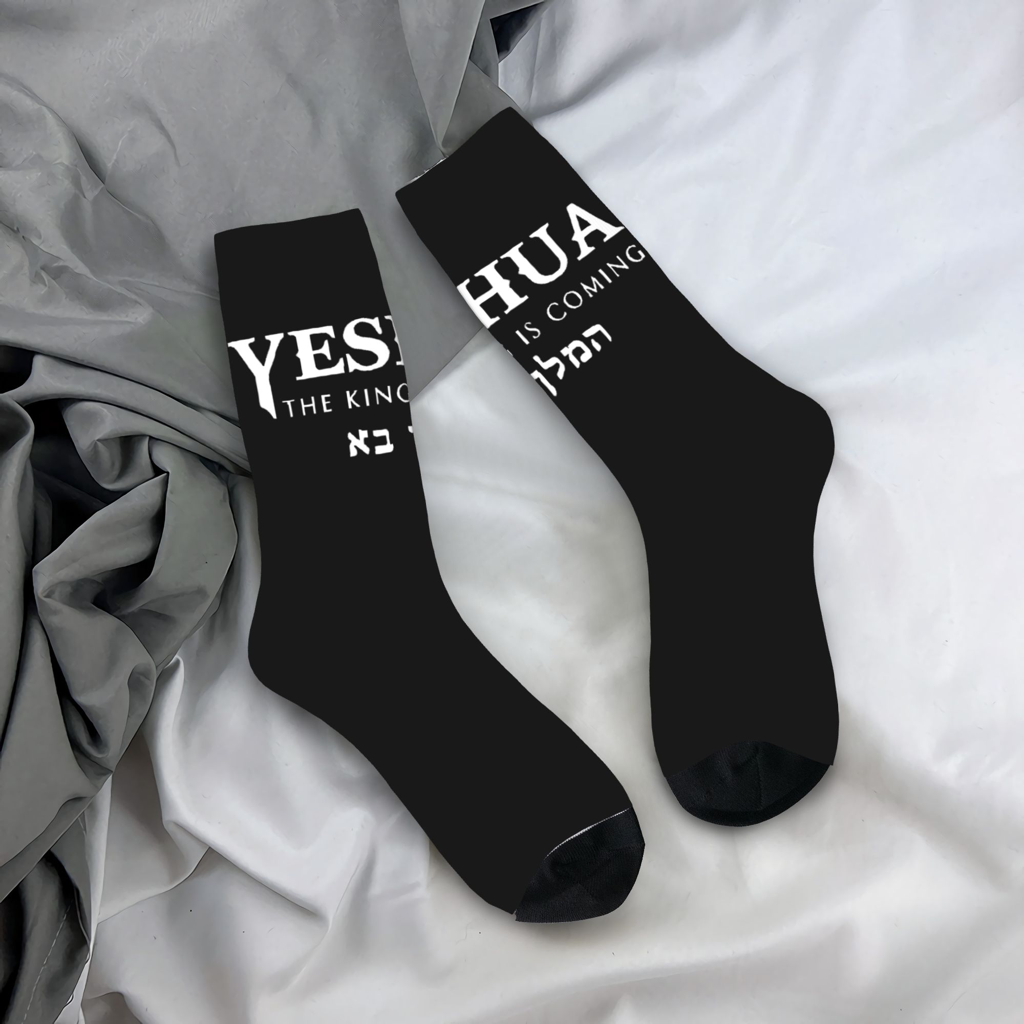 Aangepaste nieuwe heren christ - Dress Sock Men recensie en prijs