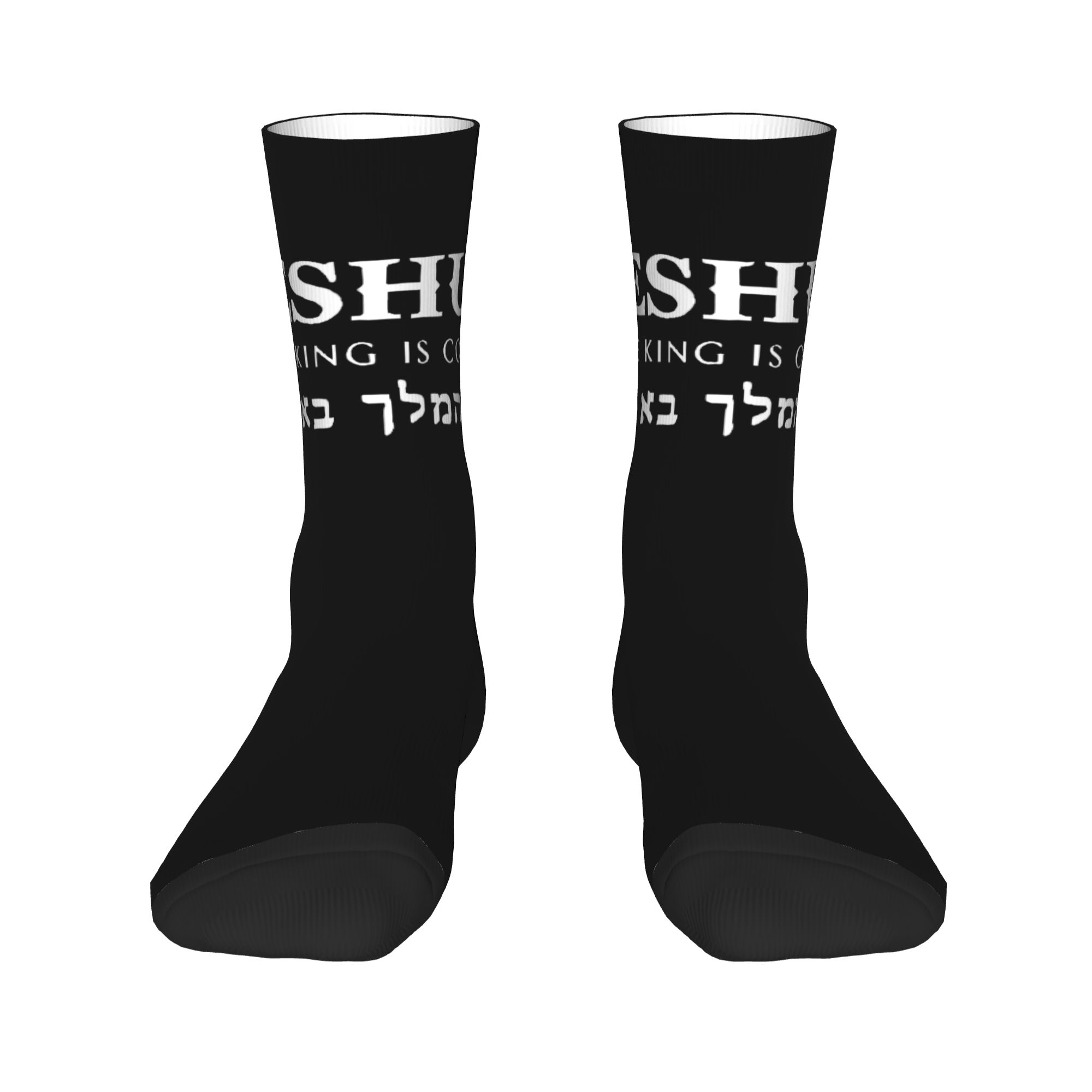Aangepaste nieuwe heren christ - Dress Sock Men recensie en prijs