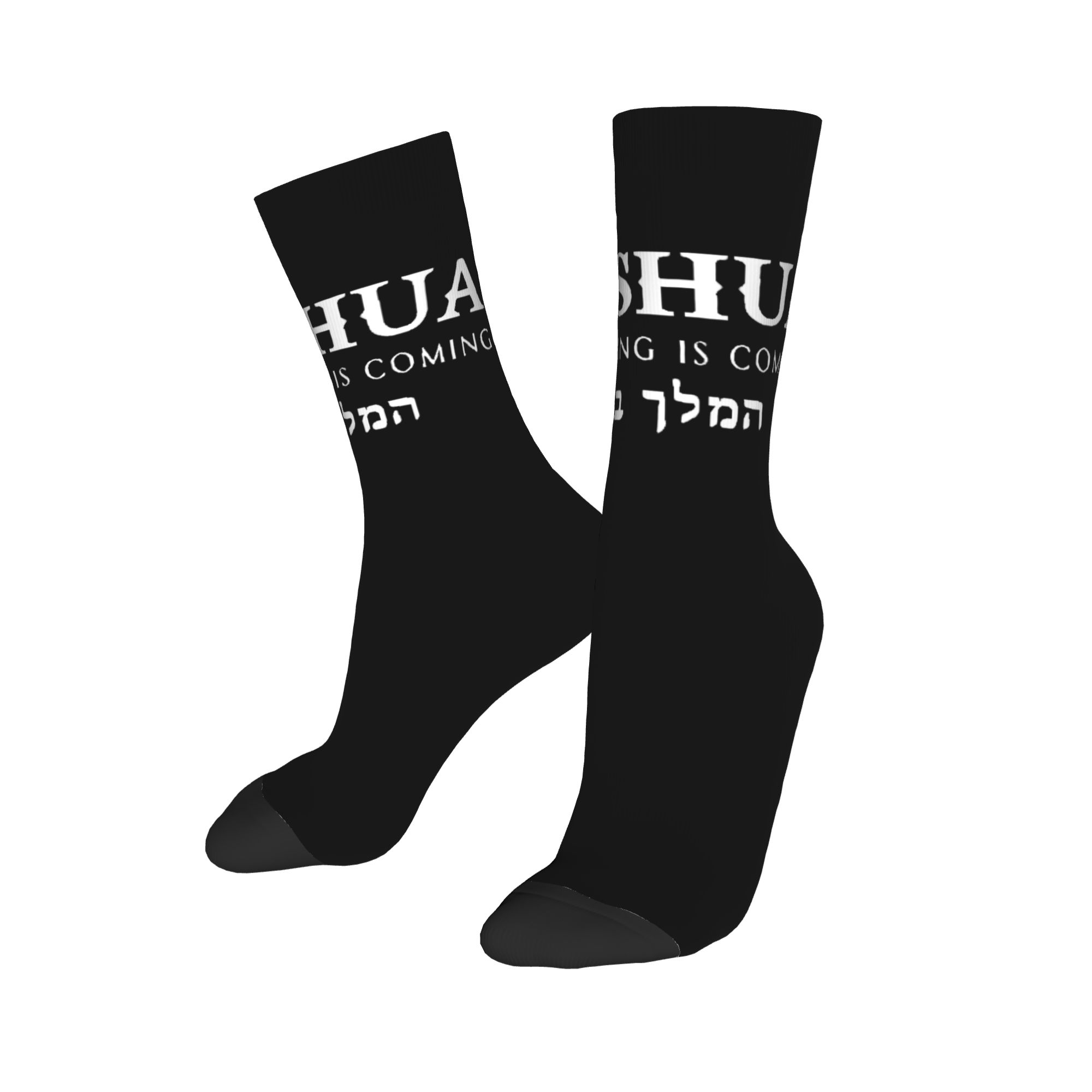 Aangepaste nieuwe heren christ - Dress Sock Men recensie en prijs